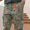 Heavyweight Loose Camo Cargo Pants